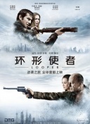 香蕉在线精品亚洲第一区