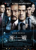 久久这里只有精品视频99