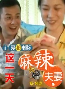 久久综合一区