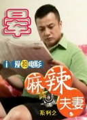 亚洲乱亚洲