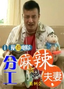国产精品嫩草影院一区二区