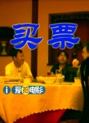亚洲视频精品在线观看