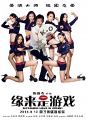 亚洲日本欧美在线