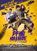 午夜在线播放免费人成无
