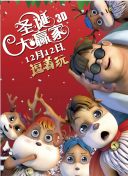 国产精品一区二区在线观看完整版