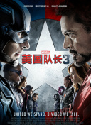 浴室激情2