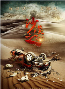 亚洲手机在线手机观看高清hd