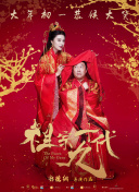 婬荡的寡妇在线播放