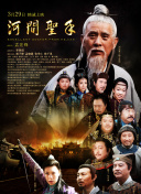 中文字幕av一区二区