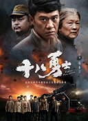 秘密爱2