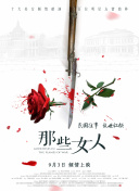 神马福利视频