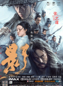 亚洲国产精品一区二区第四页