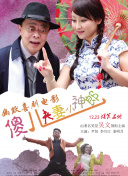亚洲二区在线观看