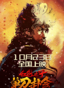 999zyz色综合