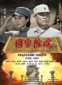 亚洲高清免费视频