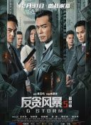 国产麻豆成人传媒免费观看