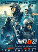 国产91色在线