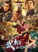 国产亚洲精品第一区在线观看
