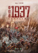 xvideos中国