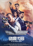 日韩无砖专区体验区