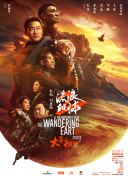 免费观看一级欧美大