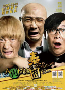 商业街的旅馆