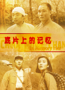 女人吧 视频
