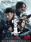 亚洲第一成年网