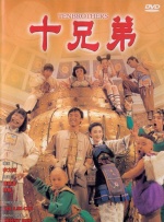 公车地铁痴汉h侵犯
