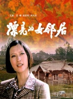 新的哥哥2