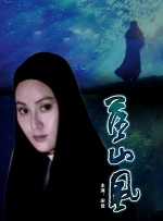 岳嗯灬啊灬嗯灬用点力灬