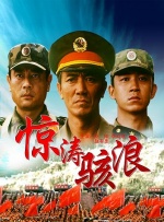 亚洲国产精品a在线