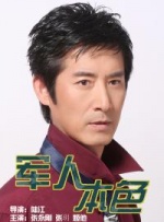 国产视频91在线