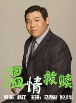 精品国产三级a∨在线观看