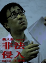 男女摔角裸体性战