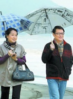 偷柏自拍亚洲欧美综合在线图