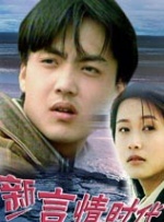 小伸进喷水网站