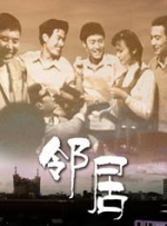 黄独峰