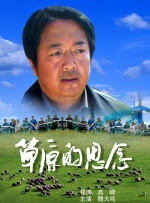 亚洲另类网