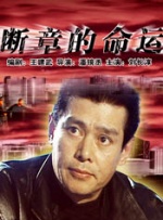日韩高清特级特黄毛片