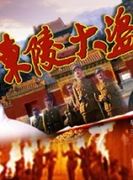亚洲综合在线观看一区www