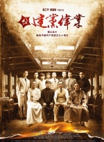 久草网在线