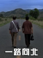 欧美乱一区
