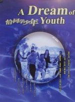 狠狠色噜噜狠狠狠狠