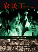 欧美日韩日本视频