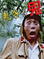 国产无一区二区
