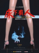 亚洲激情黄色小说