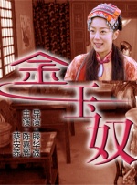 欧美一区二区三区免费播放