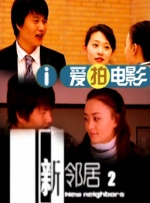 欧美桃色视频