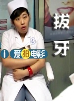 梁文峰的现任妻子及子女
